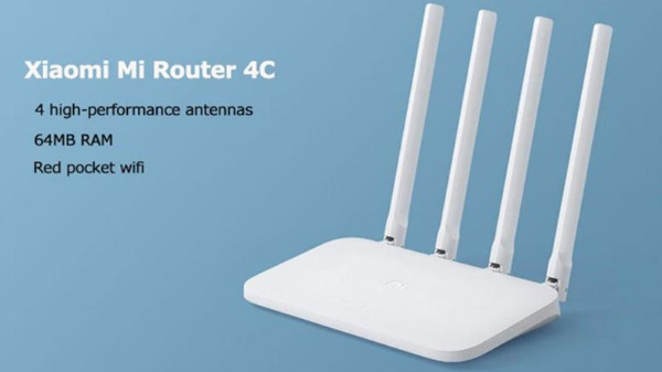 Xiaomi Mi Router 4C