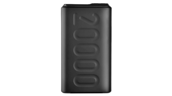 Ambrane 20000mAh Lithium Polymer Power Bank