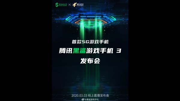 Black Shark 3 5G Confirmed To Go Official On March 3: What To Expect