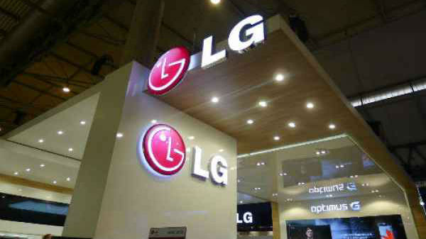 LG Withdraws From MWC 2020