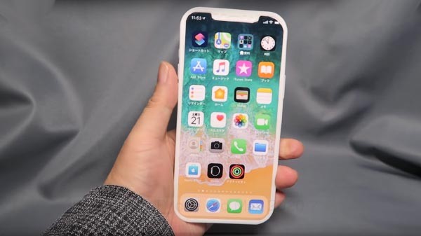 Apple iPhone 12 Launch