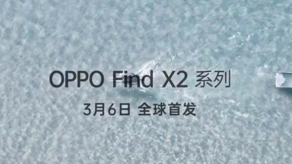 Oppo Find X2 Video Teaser Confirms 3K Display With 120Hz Refresh Rate