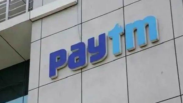 Offer For Paytm Users 