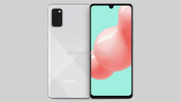 No Punch-Hole Cutout 