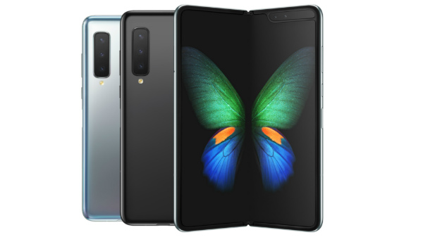 Samsung Galaxy Fold 12GB RAM