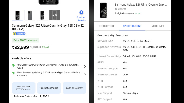 Samsung Galaxy S20 Series Might Launch On March 15 In India