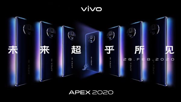 Vivo APEX 2020 Goes Official With Borderless Design, In-Display Camera