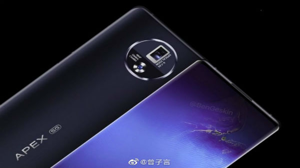 APEX 2020 Expected Features