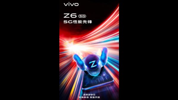 Vivo Z6 5G Landing Page Reveals Official Launch Date And Design
