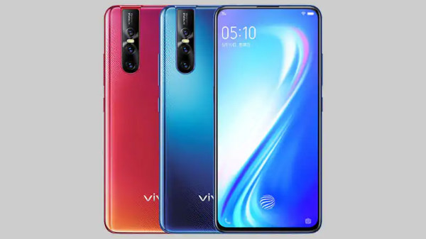 Vivo S1 Pro