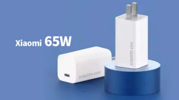 Xiaomi GaN Type-C 65W fast charger AD65G