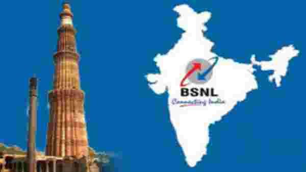  BSNL Offering 90GB Data Per Day For 30 Days