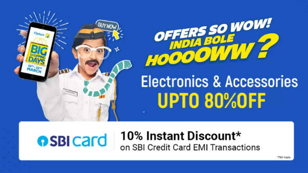 Flipkart Big Shopping Days Sale