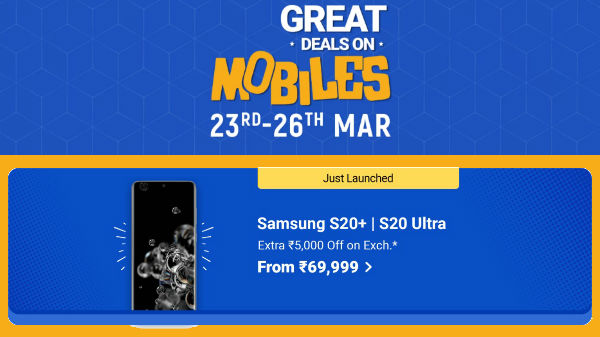 Flipkart Offer On Smartphones