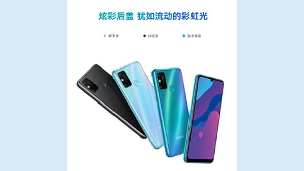 Honor Play 9A With 5,000 mAh Battery, MediaTek Helio P35 Launched