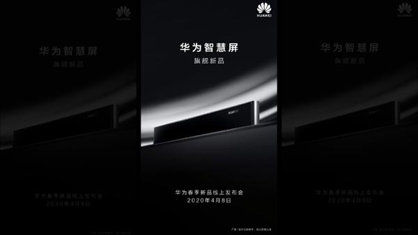 Huawei Vision Smart TV Poster Reveals Pop-Up Camera