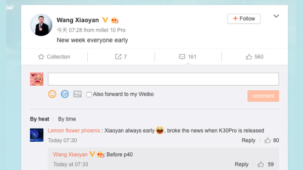 Redmi K30 Pro With Qualcomm Snapdragon 865 SoC To Launch On March 24