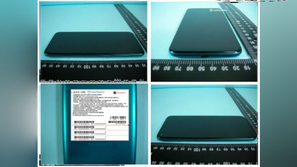 Samsung Galaxy M11 Design Leaks 