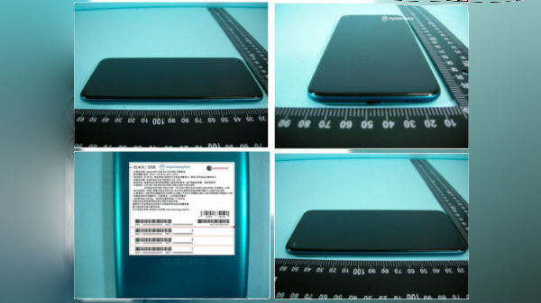 Samsung Galaxy M11 NCC Listing 