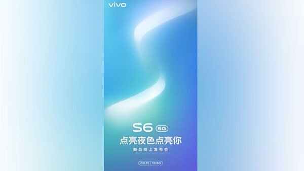Vivo S6 5G Chipset Revealed Via Geekbench Listing Vivo S6 5G Chipset Revealed Via Geekbench Listing