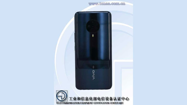 Vivo S6 5G Key Details Revealed On TEENA Listing