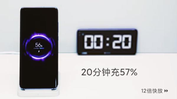 Xiaomi's 40W Wireless Charger Can Fuel 4,000 mAh Battery In 40 Minutes