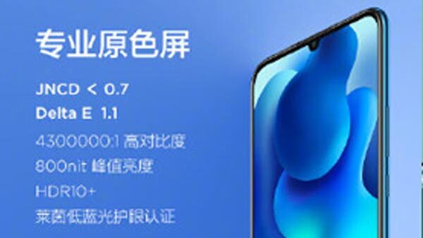 Xiaomi Mi 10 Youth Edition 5G With Snapdragon 765G Launched