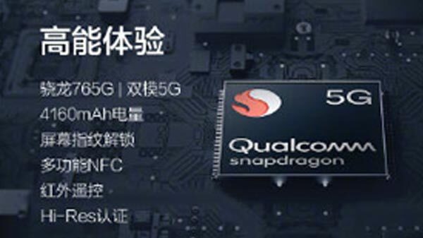 Xiaomi Mi 10 Youth Edition 5G With Snapdragon 765G Launched