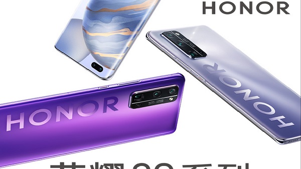 Honor 30 Specifications