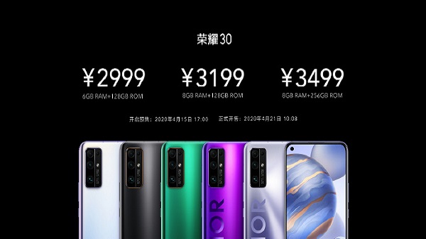 Honor 30 Price