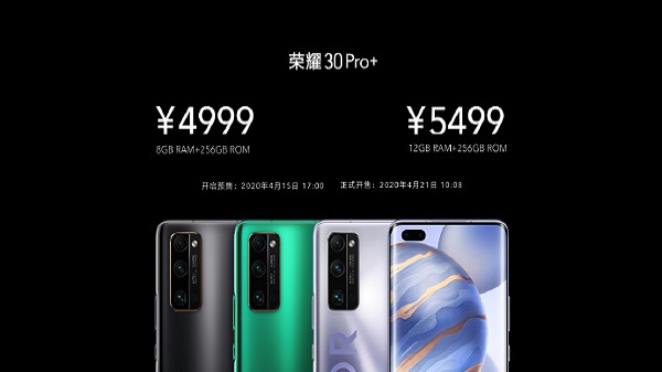 Honor 30 Pro+ Price