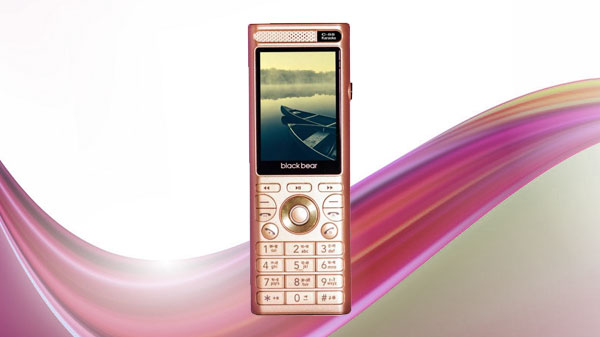 Blackbear C88 Karaoke