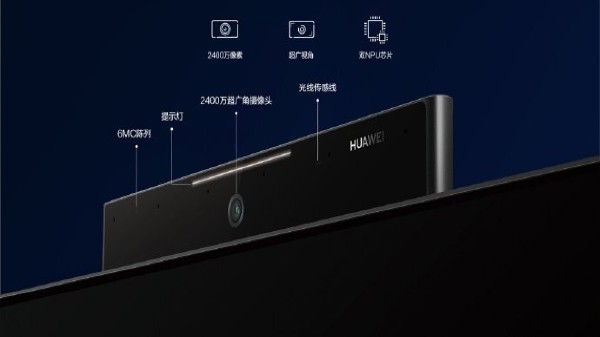 Huawei Smart Screen X65