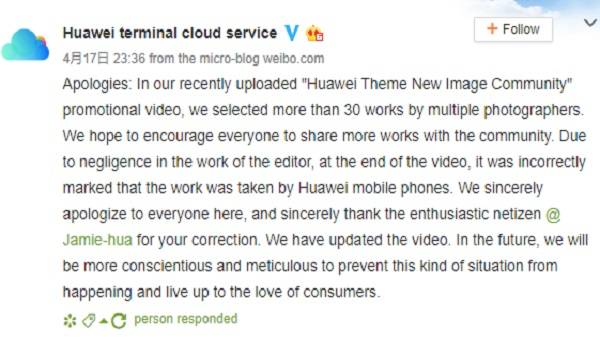 Is Huawei Obsessed With Using DSLR Shots To Promote Its Smartphones