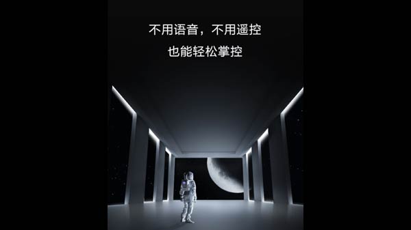 Huawei Planning To Launch Most Expensive Smart TV Series