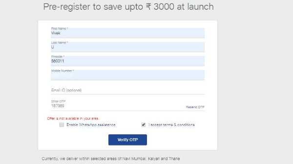 How To Order On JioMart?