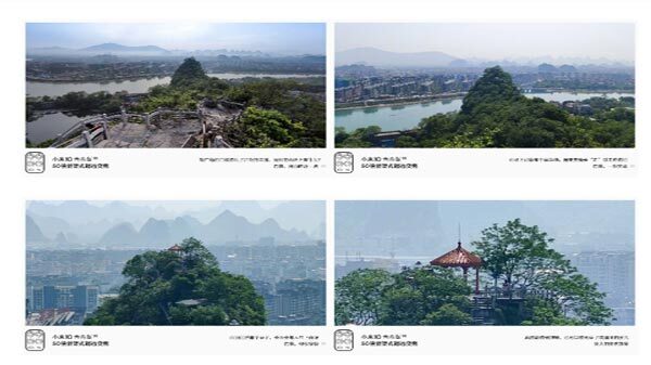 Xiaomi Mi 10 Youth Edition Camera Samples Revealed Ahead Of Launch