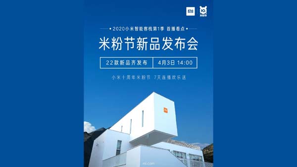 Xiaomi To Showcase 22 New Products At Mi Fan Festival On April 3 Xiaomi To Showcase 22 New Products At Mi Fan Festival On April 3