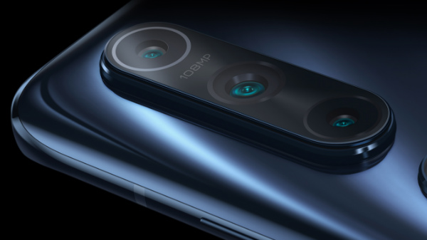 There Are Some Gimmicks On The Mi 10 5G