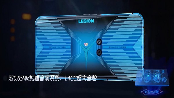Lenovo Legion smartphone