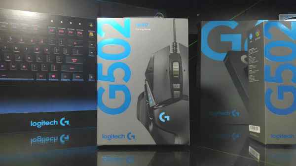Logitech G502    
