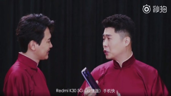 Redmi K30 5G Extreme Edition Teased In New Video Ahead Of Launch