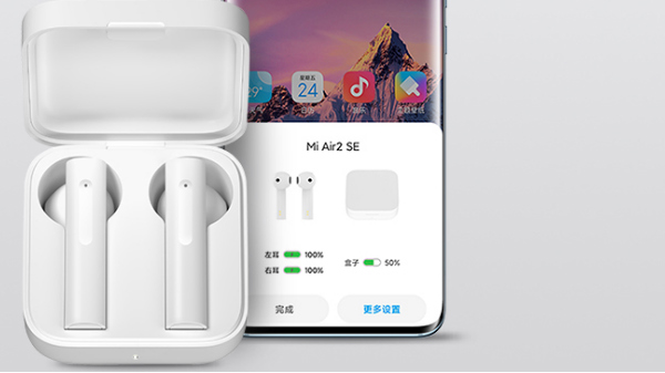Xiaomi Mi Air 2SE Truly Wireless Earbuds Launched: Price, Specs Xiaomi Mi Air 2SE Truly Wireless Earbuds Launched: Price, Specs