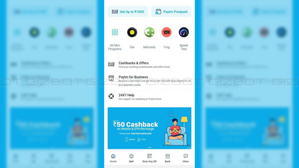 Paytm Extends Its Postpaid Services To Kirana Stores: How To Use Paytm Extends Its Postpaid Services To Kirana Stores: How To Use