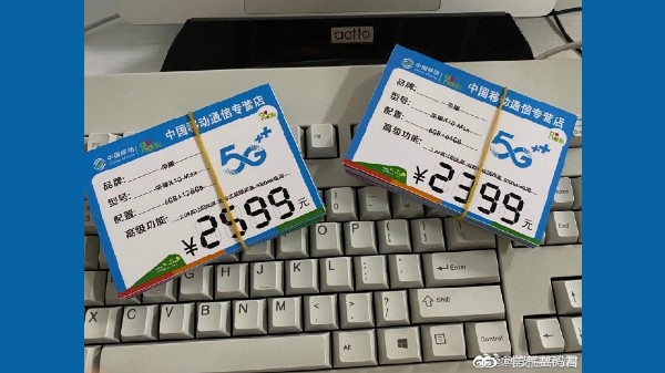 Honor 10X Max 5G Live Image, Price Tag Surface Online