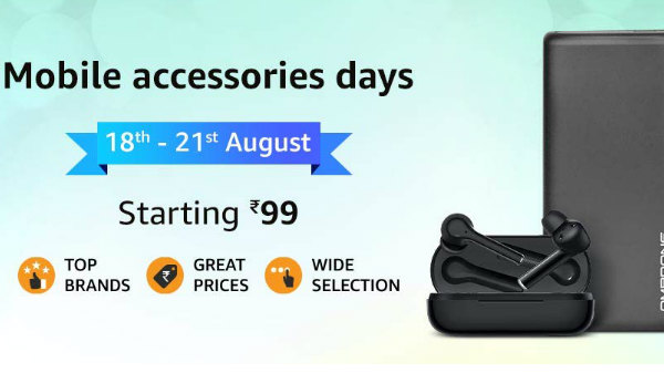 Amazon Mobiles Accessories Days: Offers And Discounts