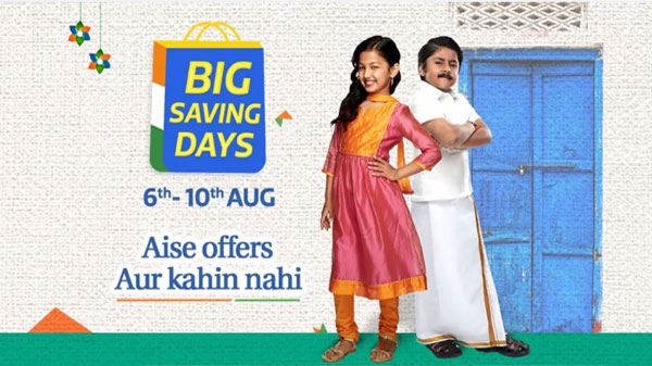 Flipkart Big Saving Days Sale: Offers And Discounts