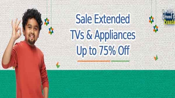 Flipkart Independence Day Discount Offers On Smart TVs 