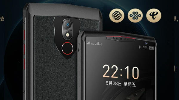 Gionee M30