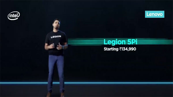Lenovo Legion 5Pi Specifications